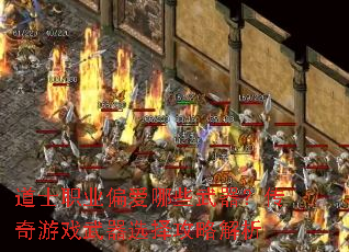 ʿְҵƫЩϷѡԽ