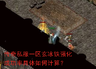 ˽һǿɹʾμ㣿