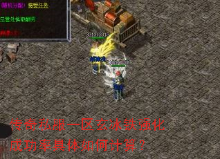 ˽һǿɹʾμ㣿