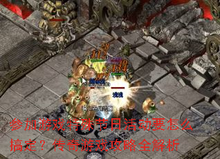μϷջҪô㶨Ϸȫ