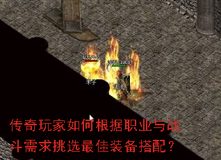 θְҵսѡװ䣿