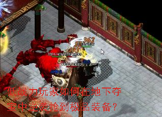 սڵ¶ᱦϮƷװ
