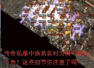 ˽лװʱΪβ̫ļЩϸע