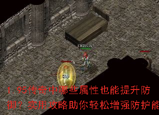 1.95ЩҲʵùǿ