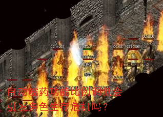 ԶҩܱͻɫΣ