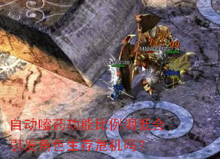 ԶҩܱͻɫΣ