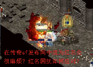 ڴsfгΪ鷳Ӧԣ