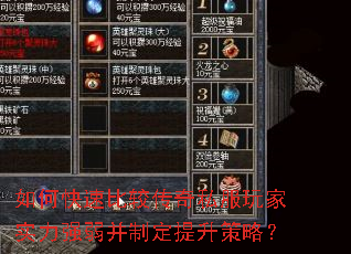 οٱȽϴ˽ʵǿƶԣ