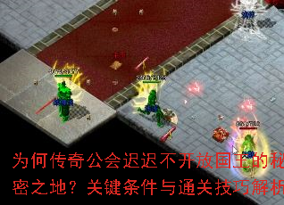 Ϊδ湫ٳٲŹ֮أؼͨؼɽ
