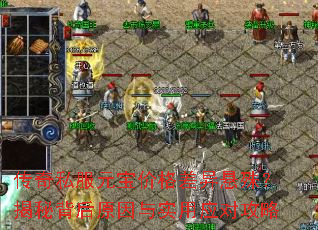 ˽Ԫ۸⣿رԭʵӦԹ