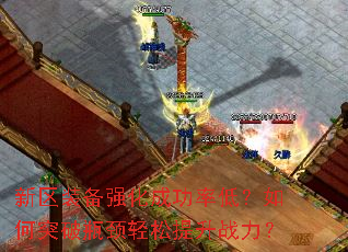 װǿɹʵͣͻƿս
