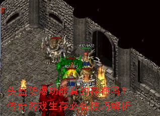ͷĴ𣿴Ϸرɽ