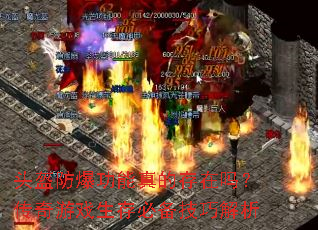 ͷĴ𣿴Ϸرɽ