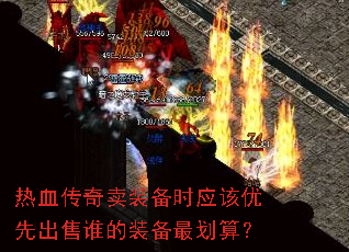 ѪװʱӦȳ˭װ㣿