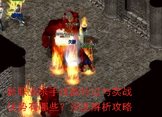 ְҵɱּصʵսЩȽ