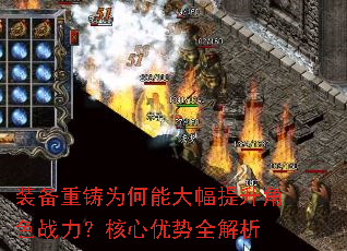 װΪܴɫսȫ