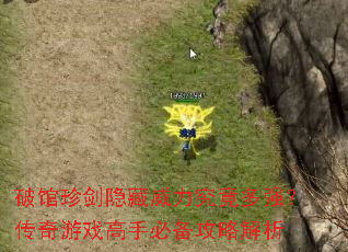 ƹ佣ǿϷֱرԽ