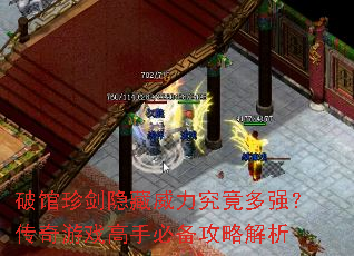 ƹ佣ǿϷֱرԽ