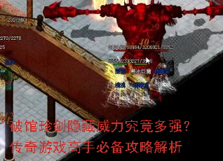 ƹ佣ǿϷֱرԽ