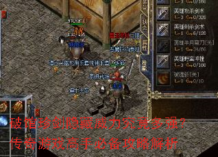 ƹ佣ǿϷֱرԽ