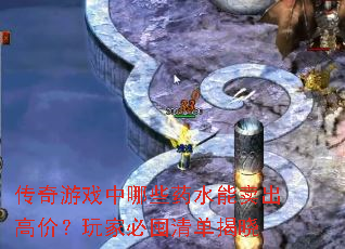 ϷЩҩˮ߼ۣұض嵥