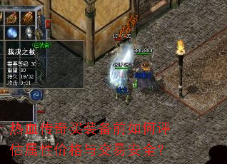 ѪװǰԼ۸뽻װȫ