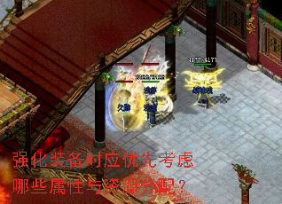 ǿװʱӦȿЩԴ䣿