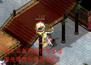 ǿװʱӦȿЩԴ䣿