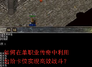 ڵְҵ̨׿λʵָЧս