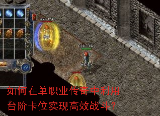 ڵְҵ̨׿λʵָЧս