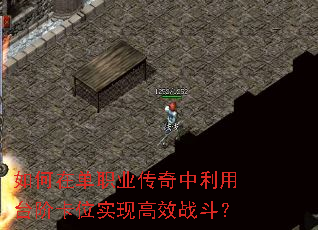 ڵְҵ̨׿λʵָЧս