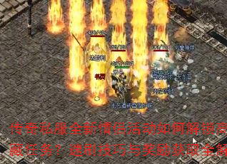 ˽ȫ»νˢ뽱ȡȫ