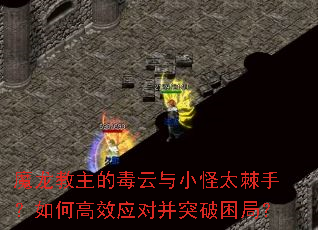 ħĶС̫֣θЧӦԲͻ֣