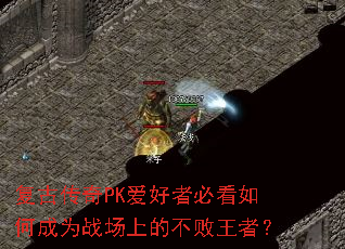 ŴPK߱ؿγΪսϵĲߣ