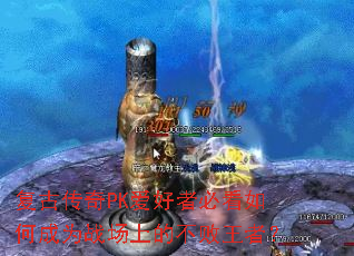 ŴPK߱ؿγΪսϵĲߣ