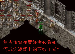 ŴPK߱ؿγΪսϵĲߣ