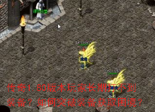 1.80汾ҳڴ򲻵װͻװȡ