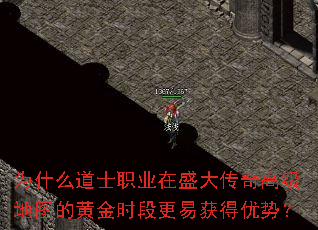 Ϊʲôʿְҵʢ߼ͼĻƽʱθ׻ƣ