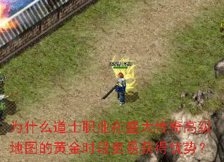 Ϊʲôʿְҵʢ߼ͼĻƽʱθ׻ƣ