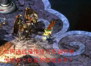 ͨ׼ȷжϴ¿ҵʵսˮƽ