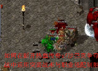 ¿ѪsfɳͿսͻϮսְҵʤ