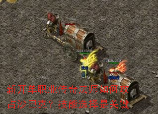 ¿ְҵ淨ʦιռɳͿˣѡǹؼ