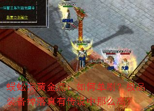 򼶴ƽ㣺εˢƷװд˵ôߣ