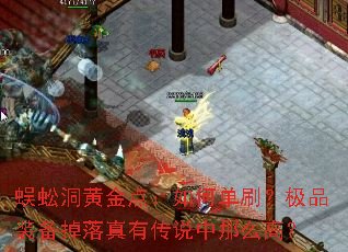 򼶴ƽ㣺εˢƷװд˵ôߣ