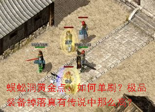 򼶴ƽ㣺εˢƷװд˵ôߣ