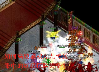 θЧˢȡžŴͷеռ̽װ