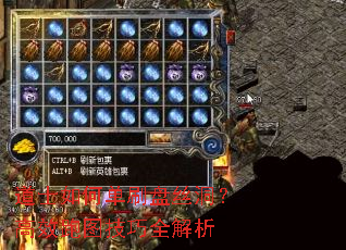 ��ʿ��ε�ˢ��˿������Ч��ͼ����ȫ����