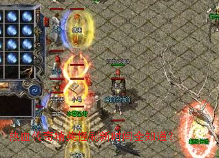 热血传奇精英怪刷新时间全知道? 热血传奇精英怪刷新时间全知道?