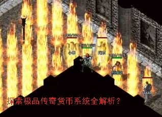 ̽����Ʒ�������ϵͳȫ������