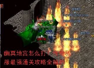 ��ڤ�ع���ô�򣿴���˽����ǿͨ�ع���ȫ����